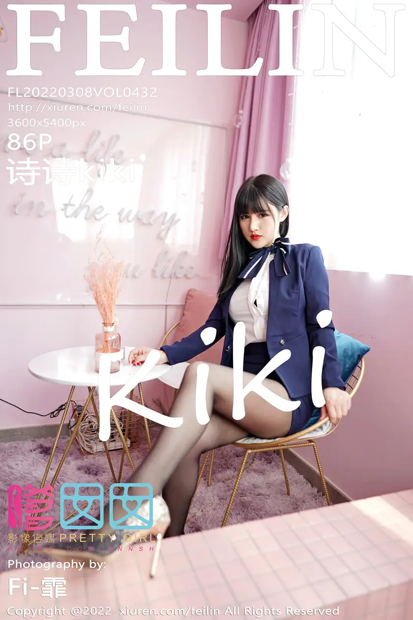 [PRETTY GIRL] 2022.03.08 VOL.432 poetry kiki#[87P]-1