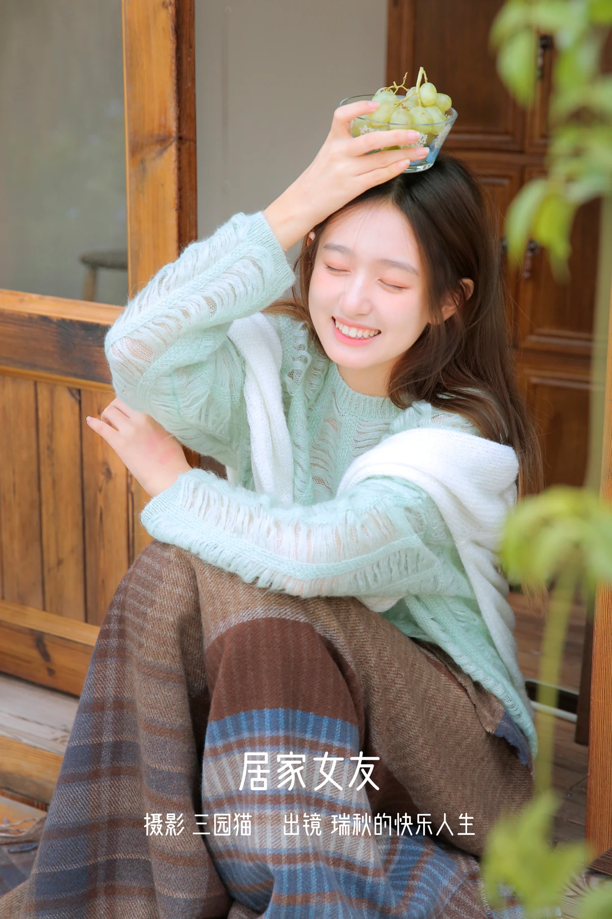 [YITUYU] 2023.01.06 Vol.2848 – Home Girlfriend Rachel's happy life#[28P]-1