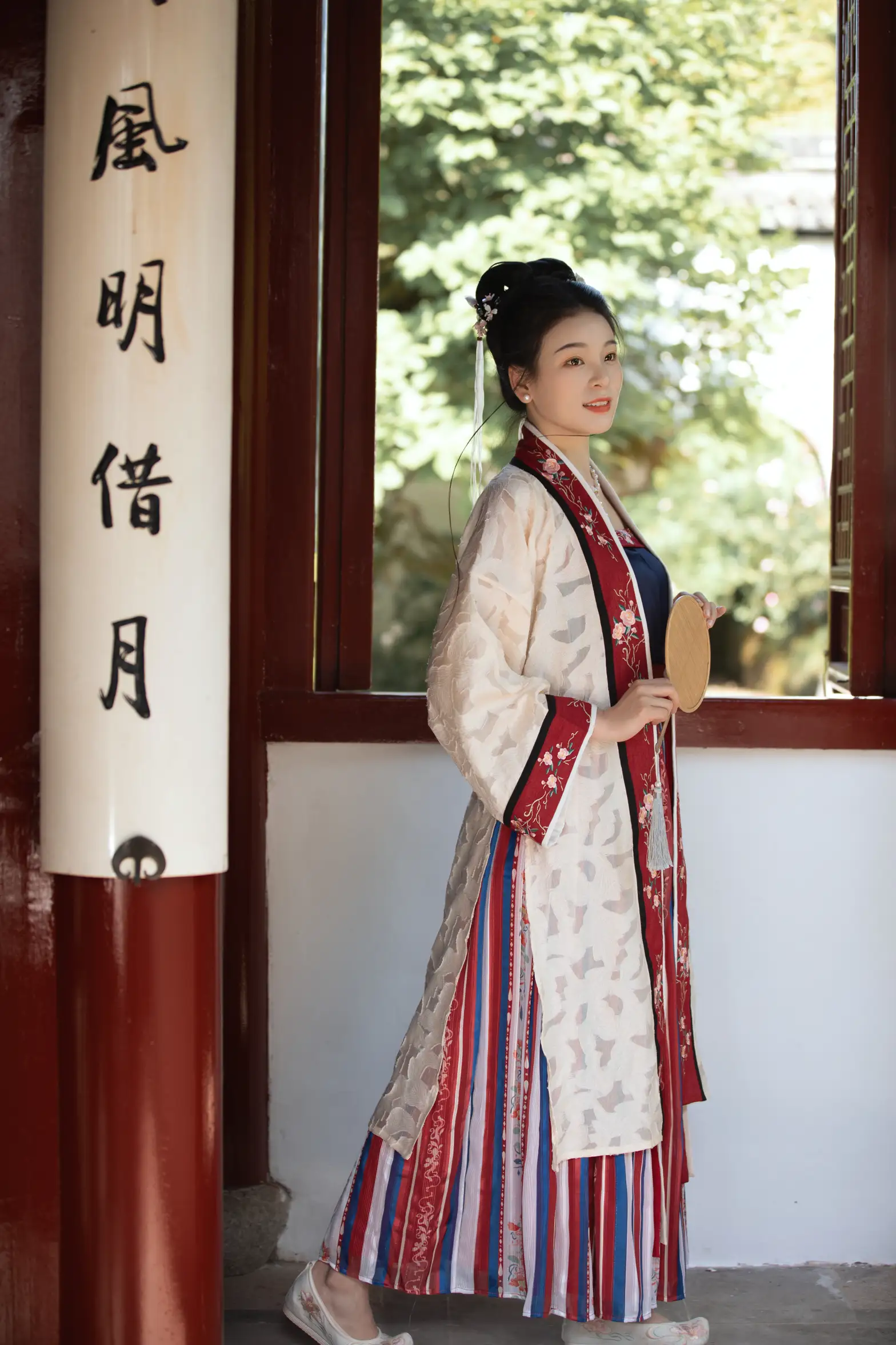 [YITUYU] 2021.08.27 Vol.185 – Small Garden Travel Notes Xiao Xiao#[26P]-25