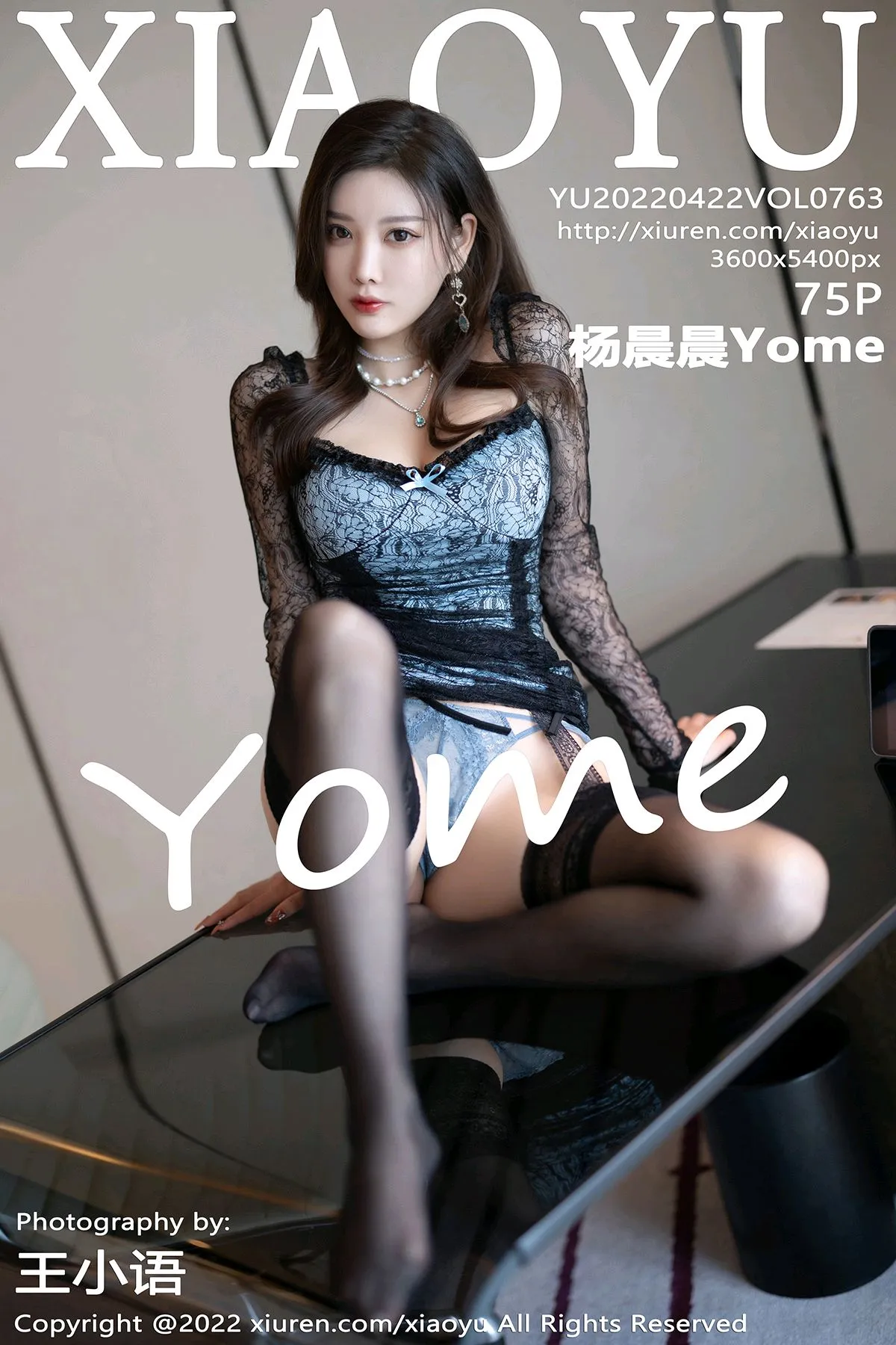 [XiaoYu] 2022.04.22 VOL.0763 Yang ChenchenYome#[78P]-1